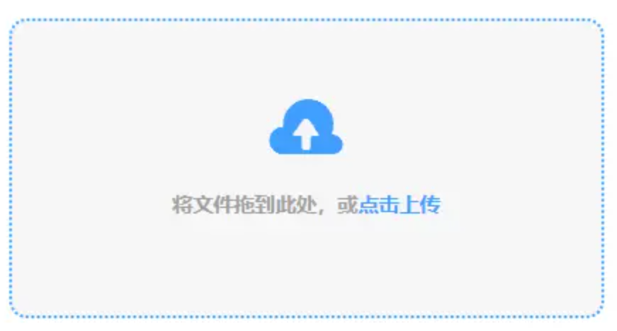 千亿网站多少使用讲解 - 添加文件
